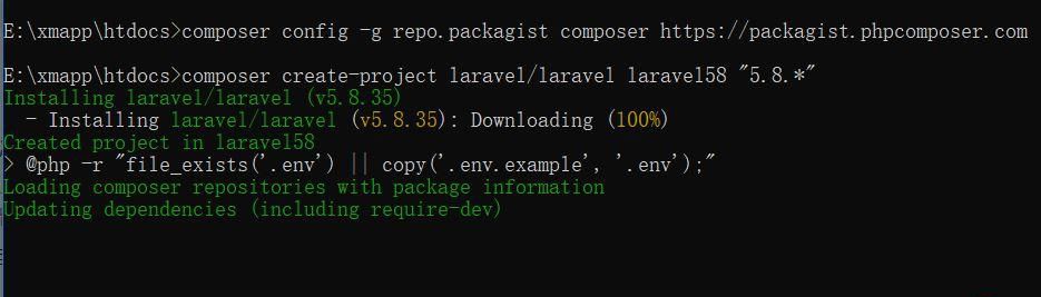 用composer安裝laravel框架時，卡在一個地方