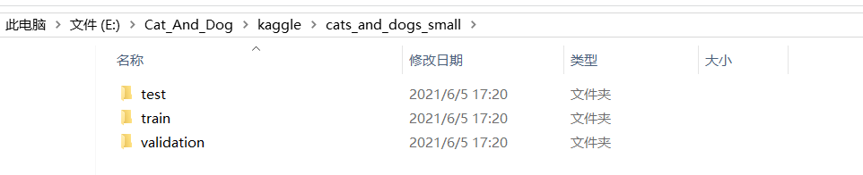 Python機器學(xué)習(xí)之基于Pytorch實現(xiàn)貓狗分類
