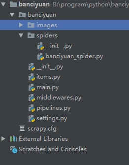 Python爬蟲(chóng)實(shí)戰(zhàn)之使用Scrapy爬取豆瓣圖片