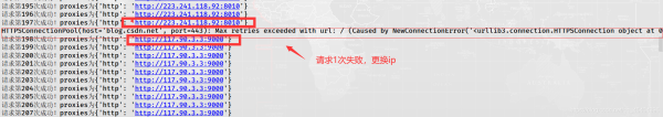 python爬蟲實(shí)戰(zhàn)之制作屬于自己的一個IP代理模塊