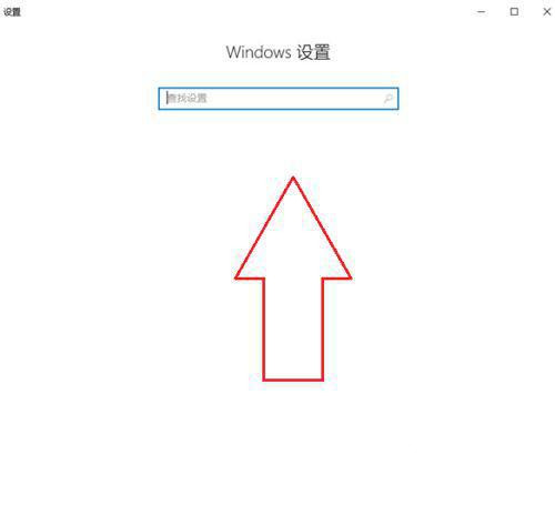 Win10筆記本電腦投屏怎么擴展到大屏幕?