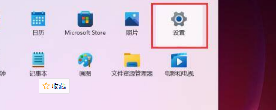 Win11如何打開網(wǎng)絡(luò)適配器？Win11打開網(wǎng)絡(luò)適配器方法