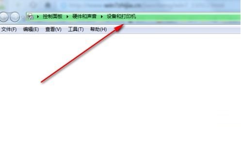Win11設(shè)備和打印機頁面為空白的解決辦法