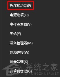 KB5000802補丁卸載不了怎么辦？Win10強制卸載補丁KB5000802