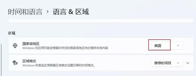 Win11安卓子系統(tǒng)需要什么配置 Win11安卓子系統(tǒng)怎么安裝