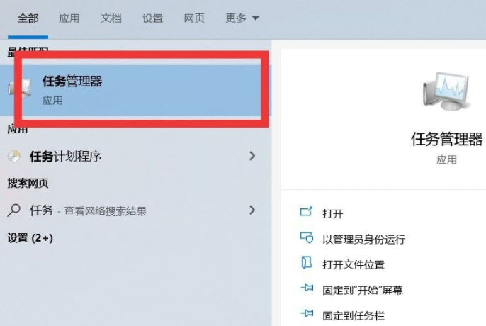 Win10系統(tǒng)如何進(jìn)行瘦身優(yōu)化？Win10系統(tǒng)優(yōu)化流暢設(shè)置
