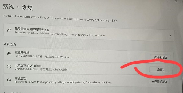 Win11如何設(shè)置任務(wù)欄不合并窗口？Win11取消任務(wù)欄合并窗口的方法