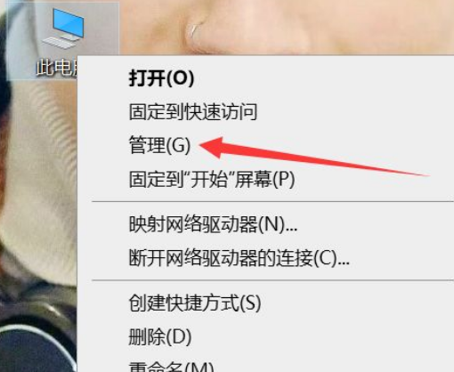 Win10應用閃退怎么解決？Win10應用閃退解決方法