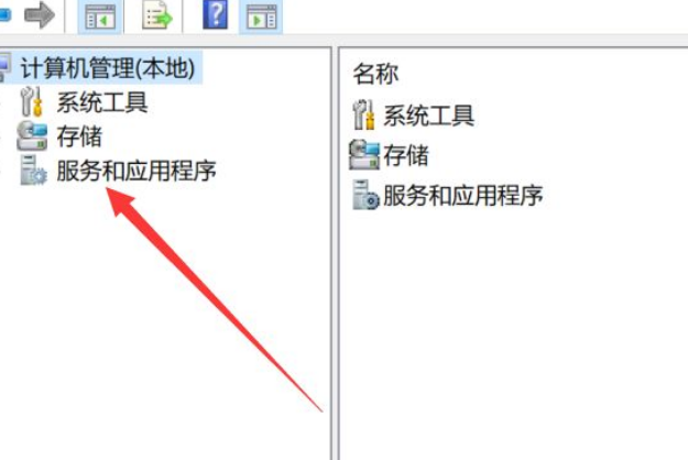 Win10應用閃退怎么解決？Win10應用閃退解決方法
