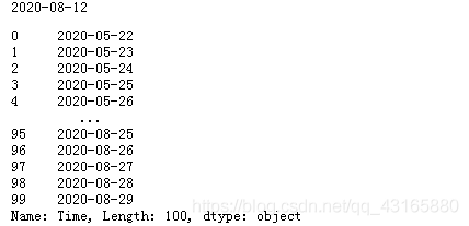 教你怎么用python實現字符串轉日期
