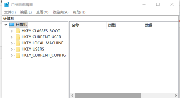 Win10便簽刪除了怎么辦？Win10便簽刪除了的解決方法