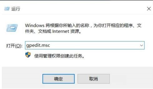 Win11關機慢怎么辦?Win11關機速度慢怎么解決?