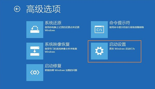 Win10系統怎么解除管理員賬戶禁用?