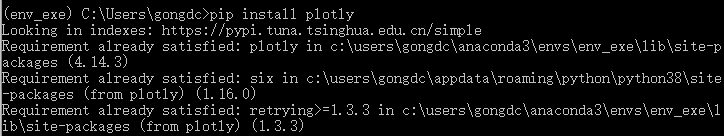 Python自動安裝第三方庫的小技巧(pip使用詳解)