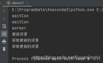 Python中threading庫實(shí)現(xiàn)線程鎖與釋放鎖