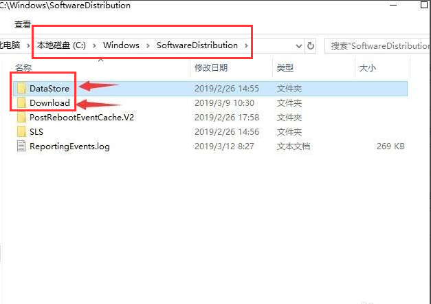 Win10提示設(shè)備中缺少重要的安全和質(zhì)量修復(fù)怎么解決