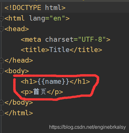python flask框架快速入門