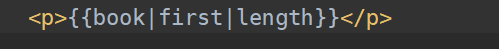 python flask框架快速入門