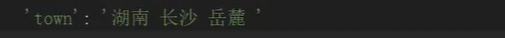 python flask框架快速入門