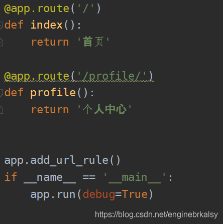 python flask框架快速入門