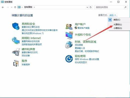 Windows10自帶內存檢測工具好用嗎？如何使用？