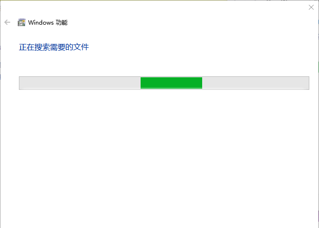 舊版組件DirectPlay怎么安裝?Win10/Win11安裝教程