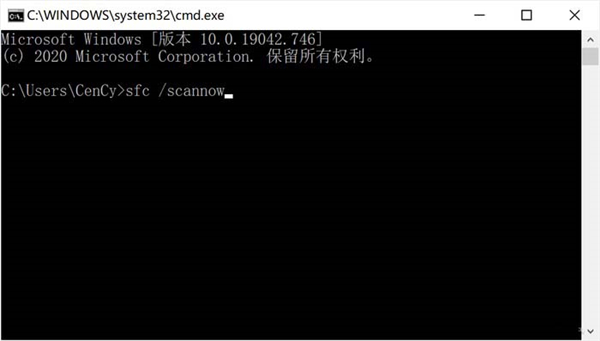 Win10開始菜單失靈打不開怎么辦?