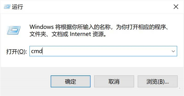Win10開始菜單失靈打不開怎么辦?