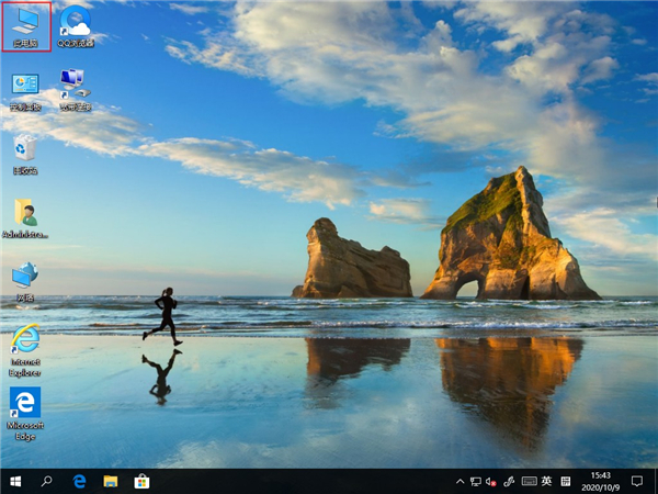 Win10電腦怎么刪除微軟應(yīng)用商店Microsoft Store下載記錄?