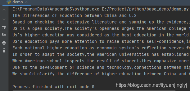 Python格式化文本段落之textwrap庫(kù)