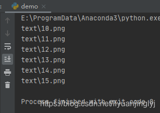 Python文件名的匹配之clob庫