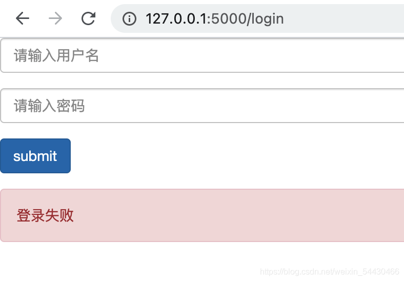 Python Flask基礎(chǔ)到登錄功能的實現(xiàn)代碼