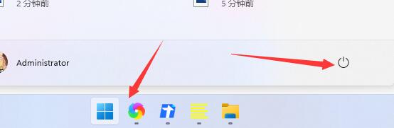 Win11回退按鈕沒有反應(yīng)怎么辦？Win11回退按鈕沒有反應(yīng)的解決方法