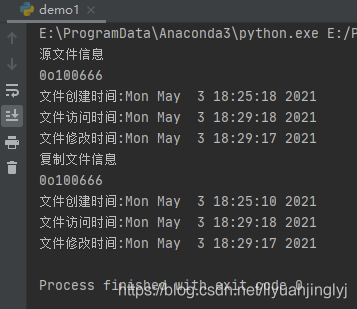 Python高級(jí)文件操作之shutil庫(kù)詳解
