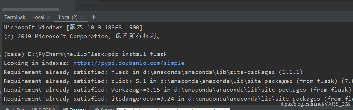 python+flask編寫(xiě)接口實(shí)例詳解
