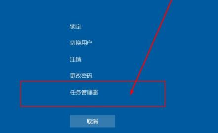 Win11沒有桌面怎么回事?更新Win11沒有桌面解決方法