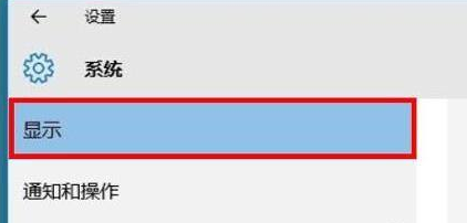 Win11怎么設置分屏？Win11設置分屏的操作方法