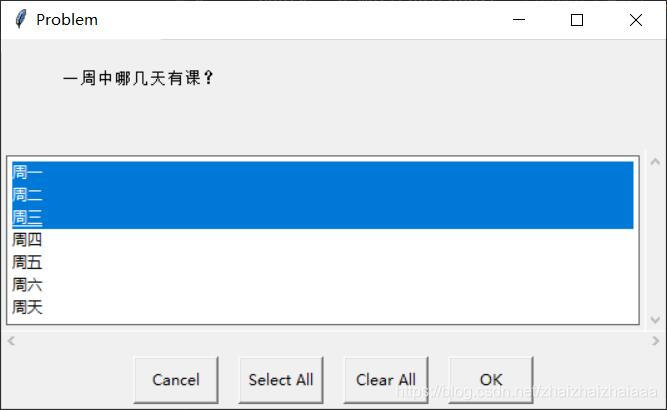 基于Python的EasyGUI學習實踐