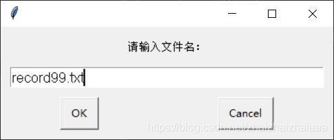 基于Python的EasyGUI學習實踐