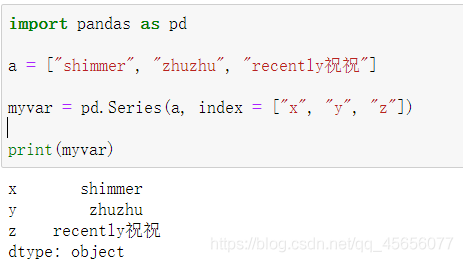python學(xué)習(xí)之panda數(shù)據(jù)分析核心支持庫(kù)