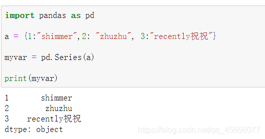 python學(xué)習(xí)之panda數(shù)據(jù)分析核心支持庫(kù)