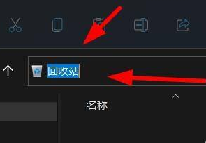 Win11怎么復制路徑？Win11復制路徑的方法