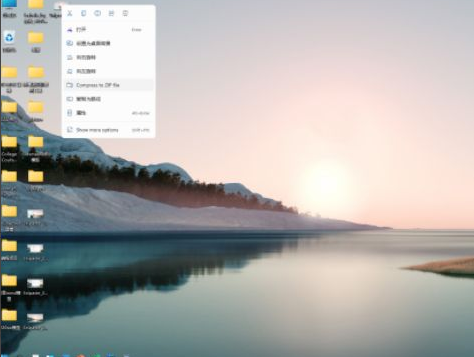 Win11怎么去除快速搜索？Win11去除快速搜索的操作方法