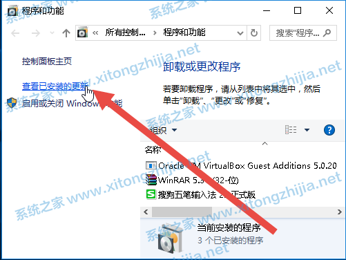 完美解決Win10更新KB5006670后電腦打印機(jī)共享錯誤0x00000709