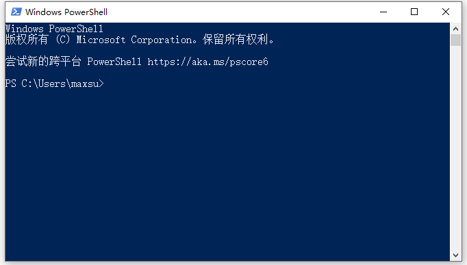 Win10使用打印機遇到異常配置問題報錯0x8007007e怎么解決?