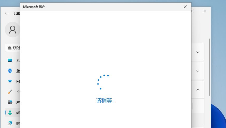 Win11怎么設置電腦開機密碼？Win11電腦開機密碼的設置方法