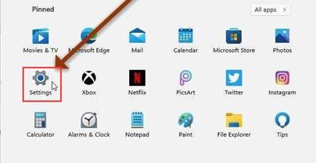 Win11透明窗口怎么設置？Win11透明窗口設置方法介紹
