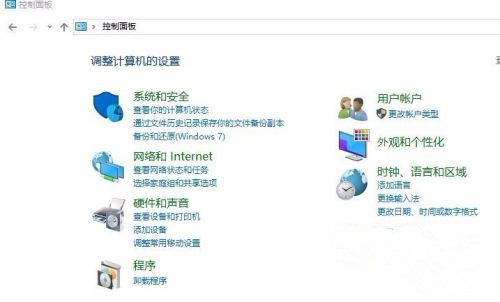 Win10文件資源管理器閃退怎么辦？文件資源管理器閃退解決方法