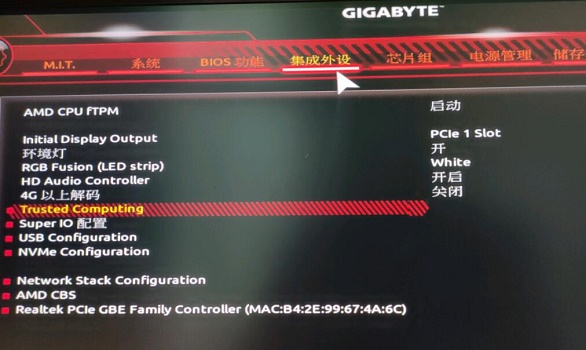 p85主板能裝Win11系統嗎？p85主板是否能裝Win11詳細介紹