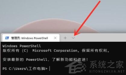 如何打開Win11的系統(tǒng)命令提示符？Win11打開系統(tǒng)命令提示符的兩種方法